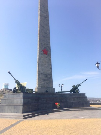 Тбилисские школьники в Крыму