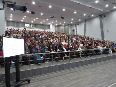 Общее собрание