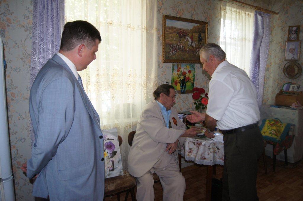 Поздравление ветерана