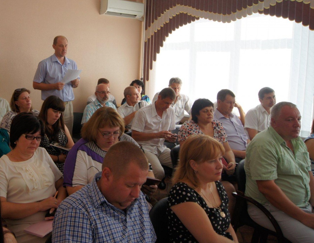 Планерное совещание