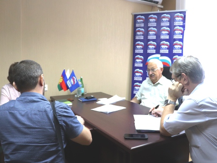 Депутат Госдумы провел прием граждан в Тбилисской