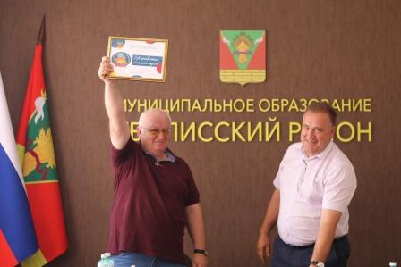 Круглый стол – начало реализации проекта «Дороги Памяти»