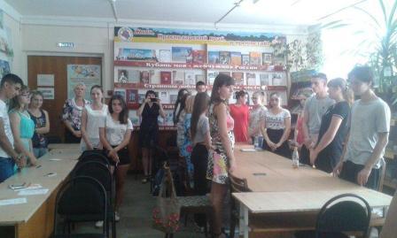 Тбилисским студентам напомнили историю Краснодарского края