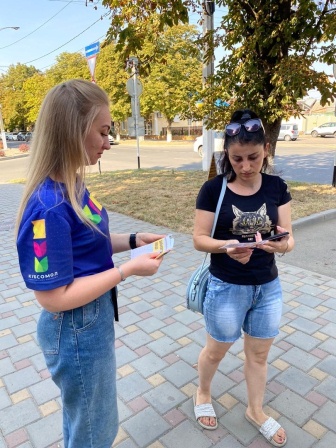 В Тбилисском районе прошла акция «Дальневосточная Победа»
