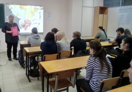 Библиотека провела выездное заседание