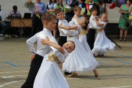 Последний звонок