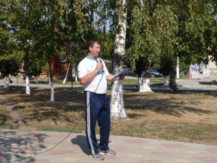 Фестиваль "Спортивная семья"