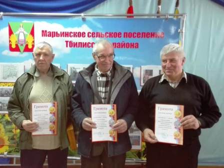 В Тбилисском поселении прошли спортивные мероприятия, посвященные Международному женскому дню