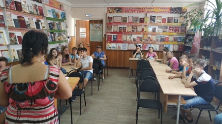 В Тбилисской районной библиотеке