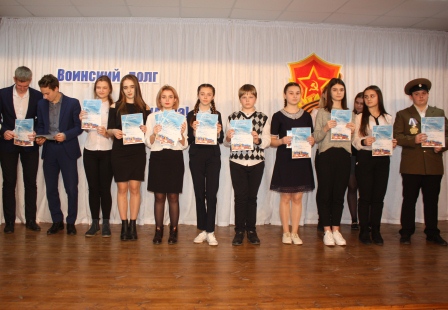 В пятой школе прошел концерт, посвященный Дню защитника Отечества