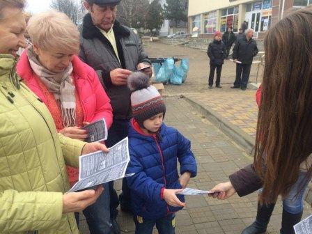 В Тбилисской в Рождество прошла акция «Православная открытка»