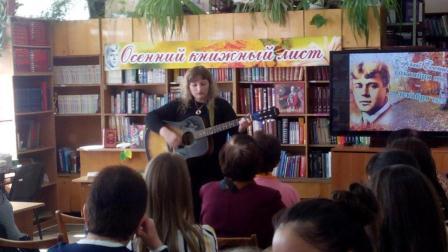 В Тбилисской вспомнили творчество С.А. Есенина