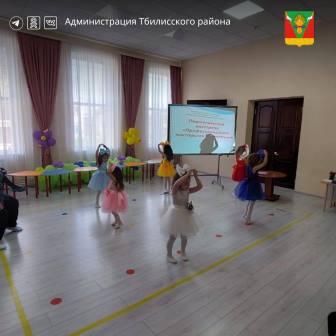 Викторина для педагогов «Профессиональное мастерство воспитателей» прошла в детском саду «Колокольчик»