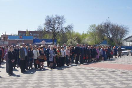 митинг, посвященный Дню памяти погибших в радиационных авариях и катастрофах