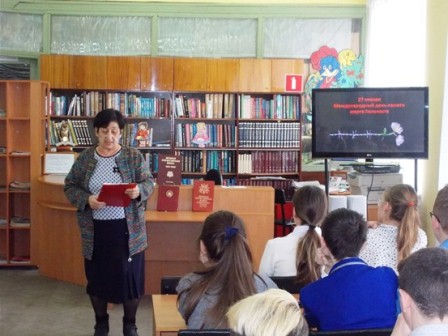 Обязаны помнить!