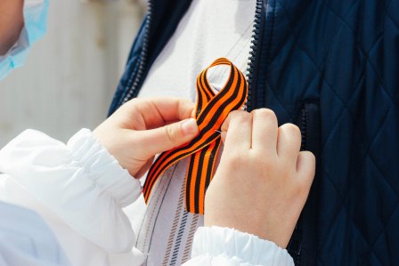 В Тбилисском районе проходит акция «Георгиевская ленточка»