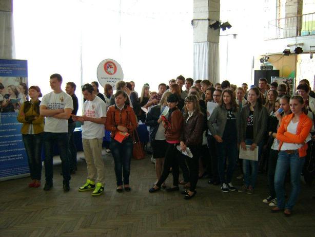 Ярмарка вакансий