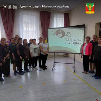 Викторина для педагогов «Профессиональное мастерство воспитателей» прошла в детском саду «Колокольчик»