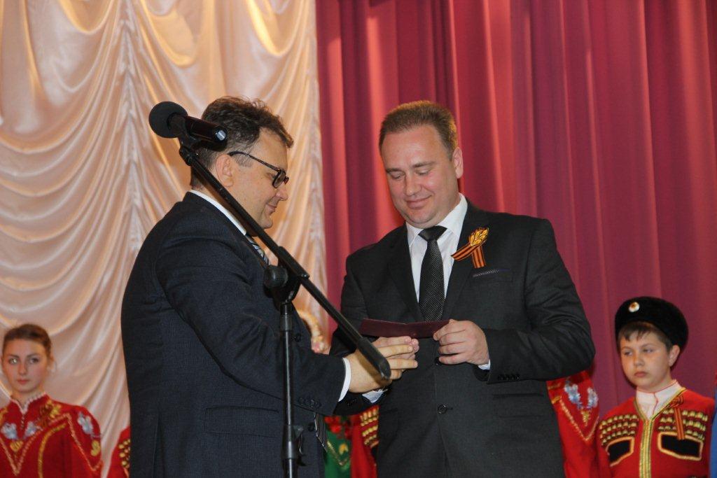 Евгений Ильин вступил в должность главы Тбилисского района