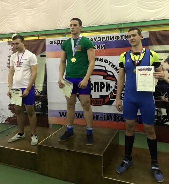 11 медалей завоевали тбилисские спортсмены в первенстве Краснодарского края по пауэрлифтингу