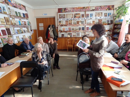 В районной библиотеке прошло мероприятие, посвященное 260-летию поэта Фридриха Шиллера