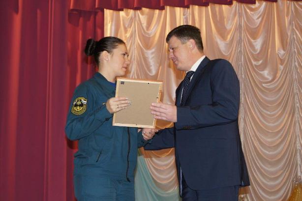 День спасателя