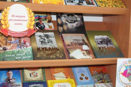 «Библионочь-2017»