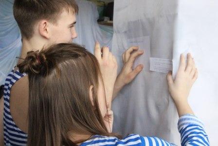 Большими молодежными играми отметили в Тбилисском районе приход весны