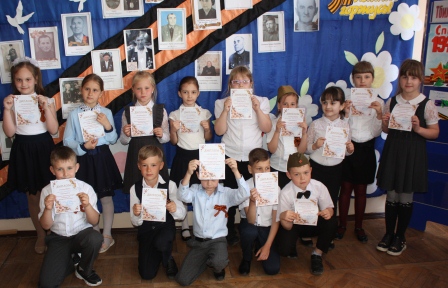 Творческий конкурс юных чтецов «Победный май»