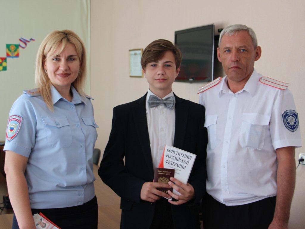 6 тбилисцев получили паспорта Российской Федерации