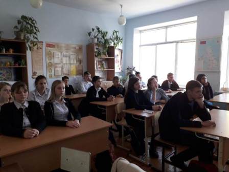 В школе № 4 прошел час мужества