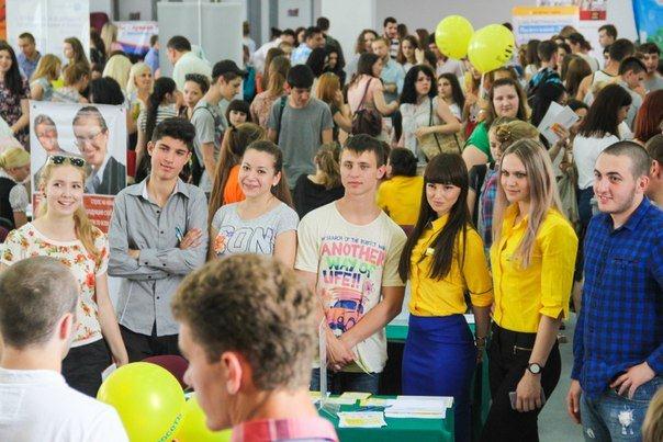 Краевая ярмарка вакансий