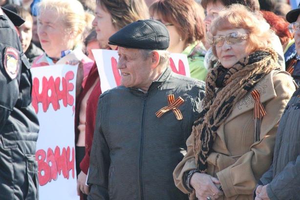 Митинг в поддержку Крыма