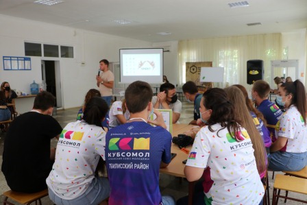 Молодежи рассказали, как получить деньги на свой проект