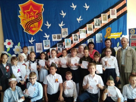 Творческий конкурс юных чтецов «Победный май»