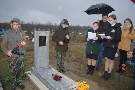 В Тбилисском районе почтили память воинов-афганцев