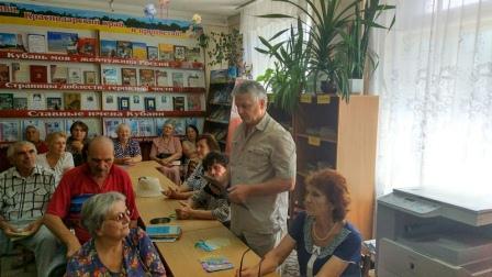 В центральной районной библиотеке прошло очередное заседание литературной гостиной