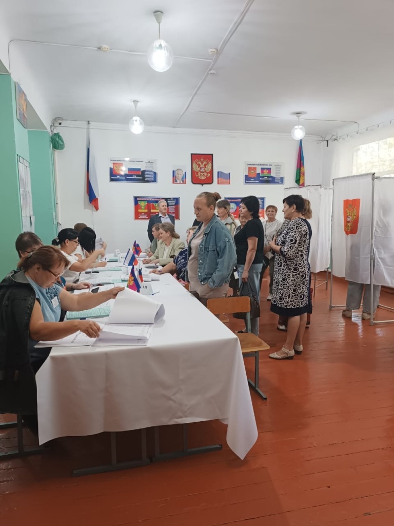 Идет голосование