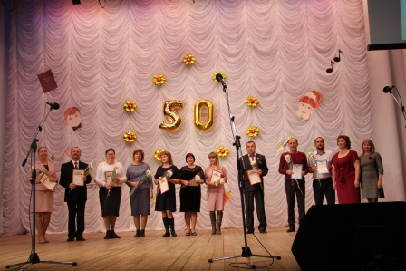 Пятая школа отметила 50-летний юбилей