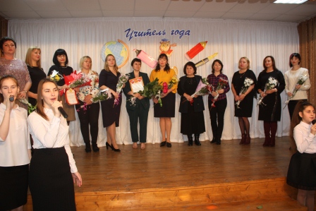 В Тбилисском районе определили лучших учителей года