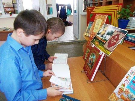 14 марта православными христианами России отмечается День православной книги