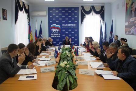 Единороссы Кубани утвердили графики проведения дебатов и встреч участников предварительного голосования