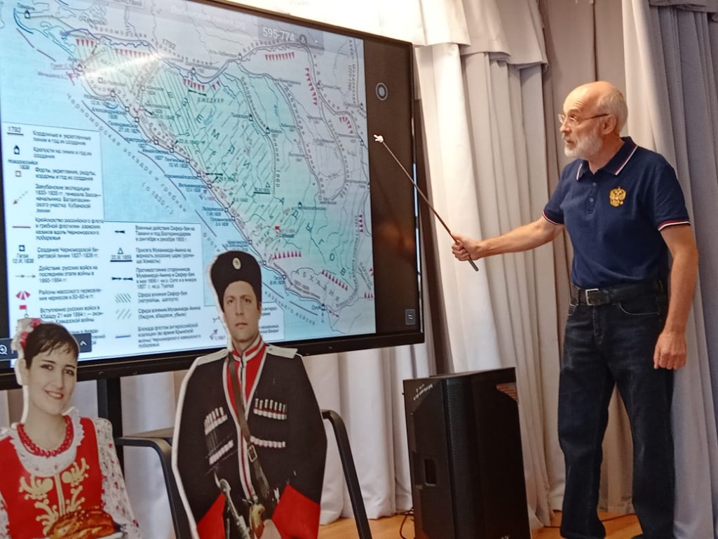 Школьникам рассказали о событиях Кавказской войны