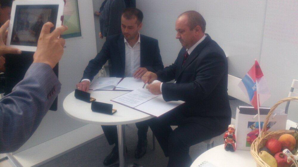 На инвестиционном форуме «Сочи-2015»