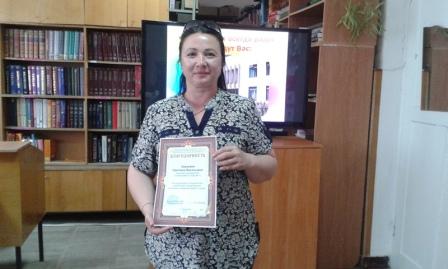 Библиотечный урок «Древние библиотеки - хранители мудрости»