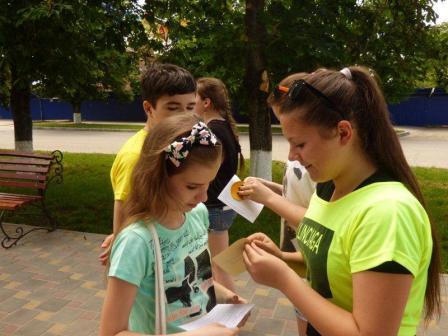 Акция «Безопасное лето – 2015»