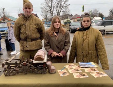 В Тбилисском районе стартовала акция памяти «Блокадный хлеб»