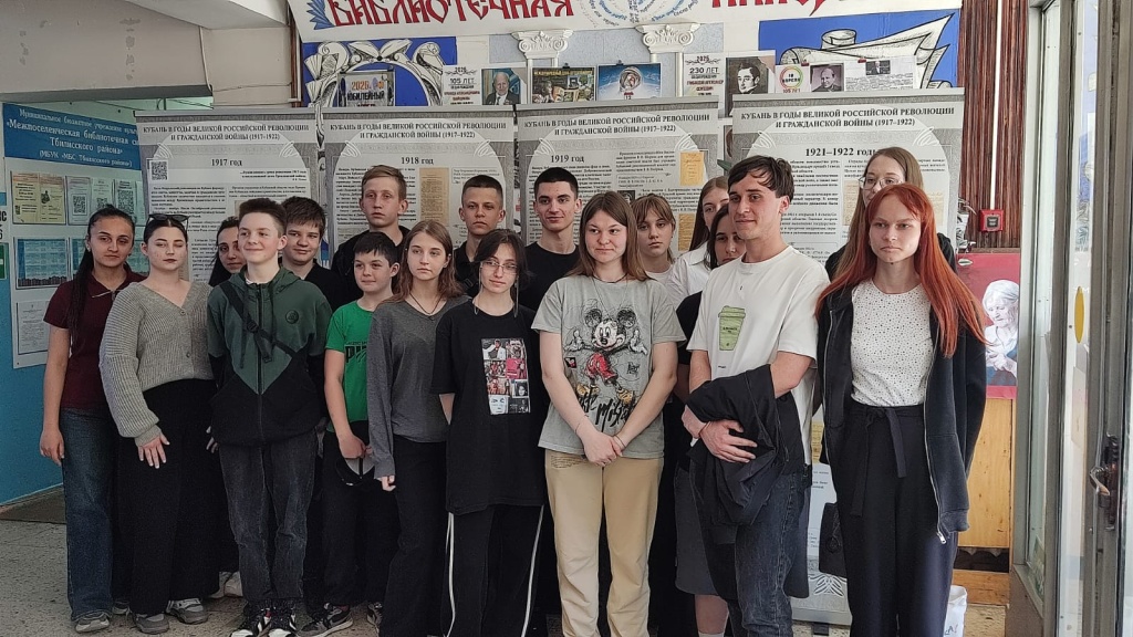 Состоялась презентация книг, подготовленных архивистами и учеными Кубани 