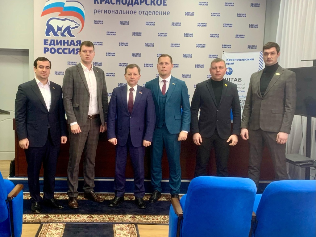 Федеральный партийный проект «Российское село»