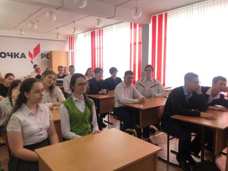 Мобильный консультационный пункт «Твой выбор»